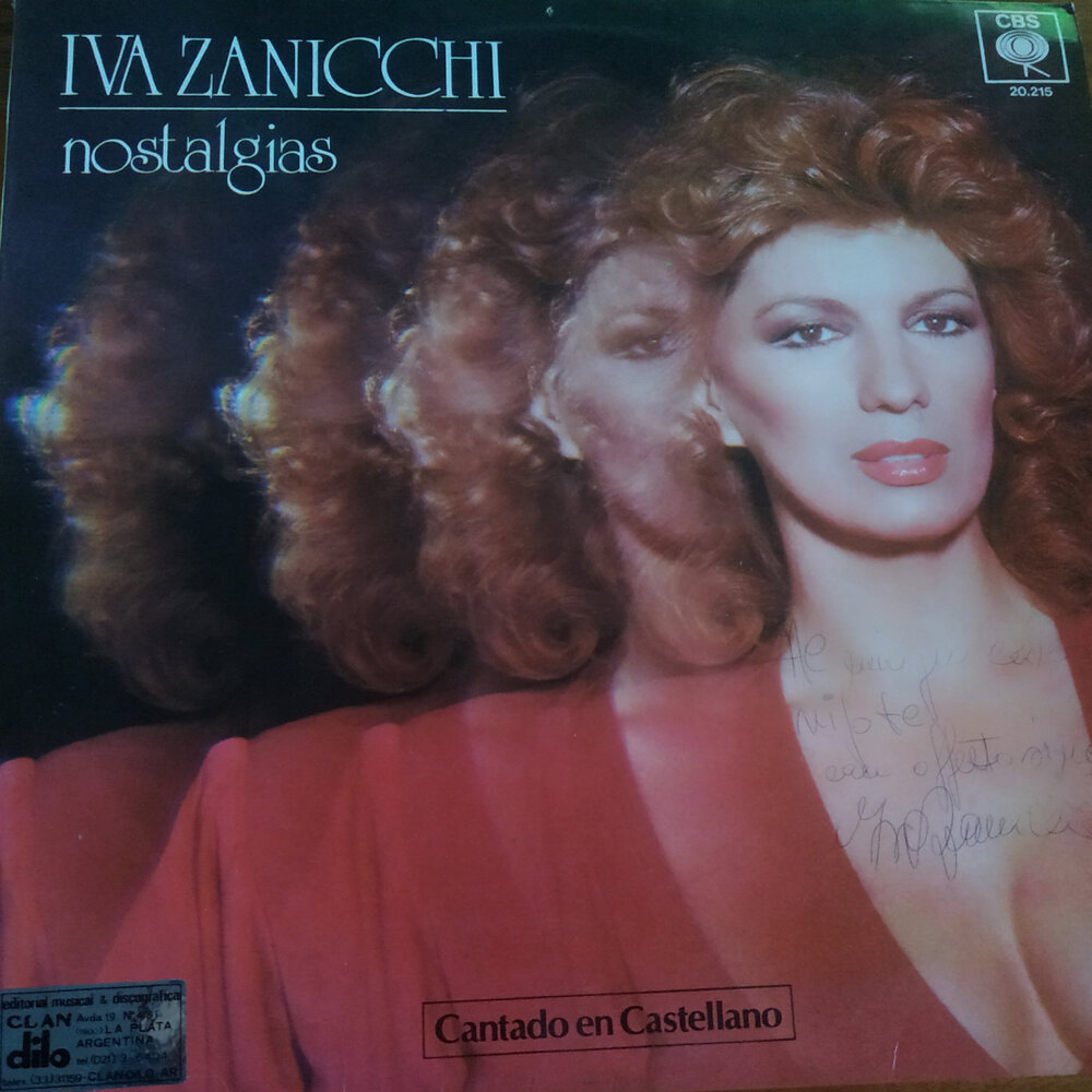 Iva песня. IVA Zanicchi в молодости. Ива Дзаникки. IVA Zanicchi пластинка corragiuo e paura.