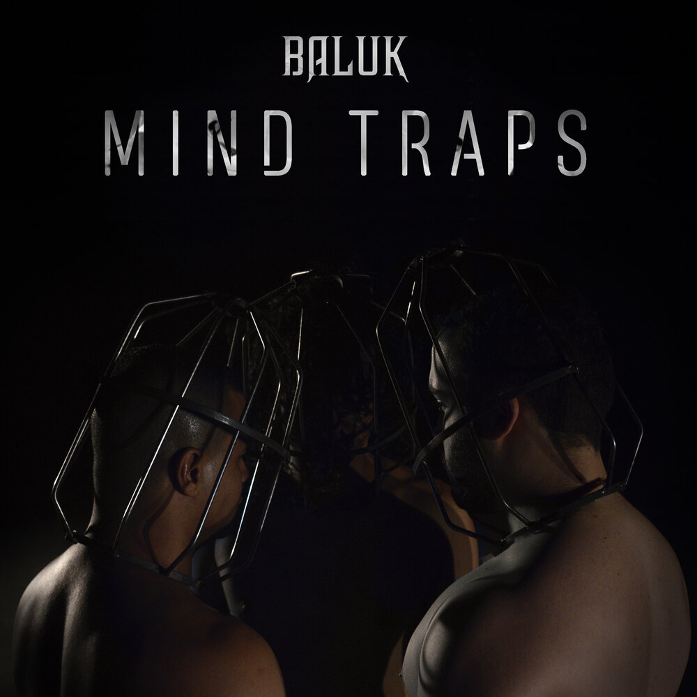 балука картинки. минск переулок бехтерева 10. балук. балук. балука картинки.