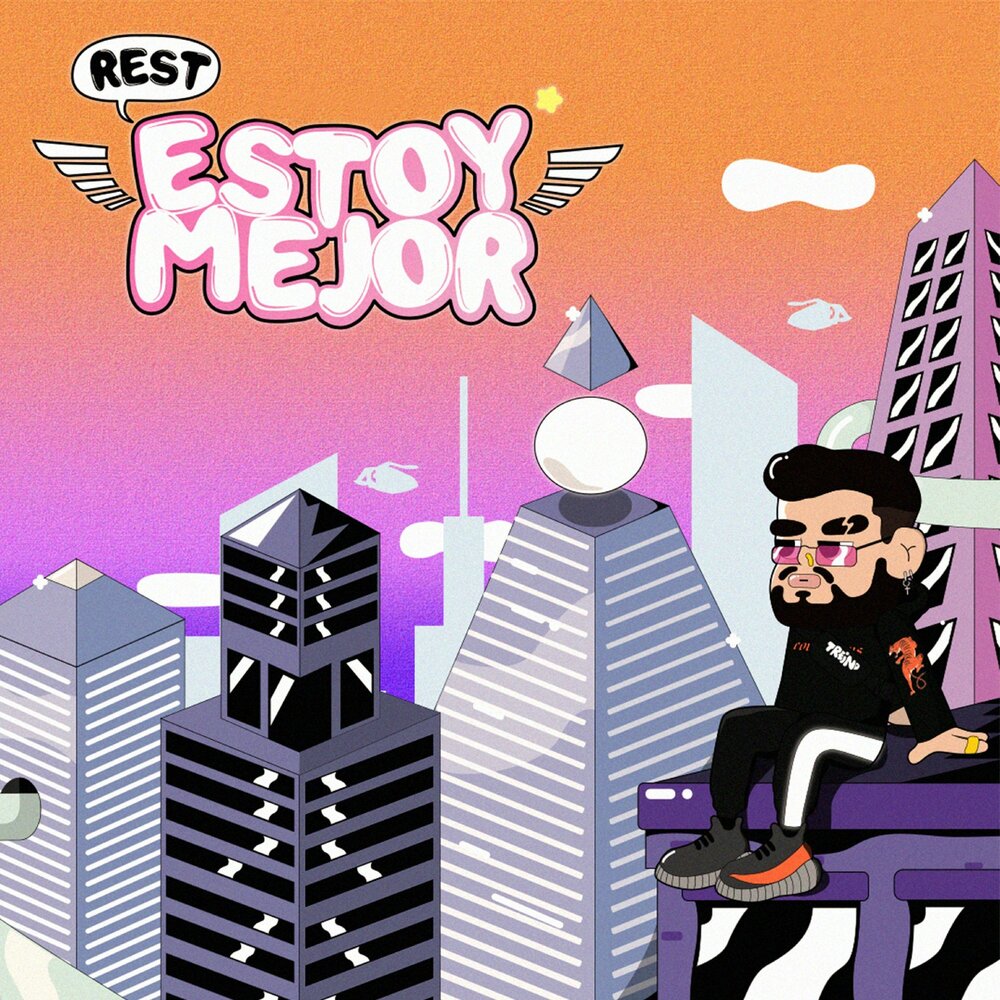 Ep картинки. Rest слушать. Stelios rokkos. Бдсм бизнес девелопмент. Rest repose группа.