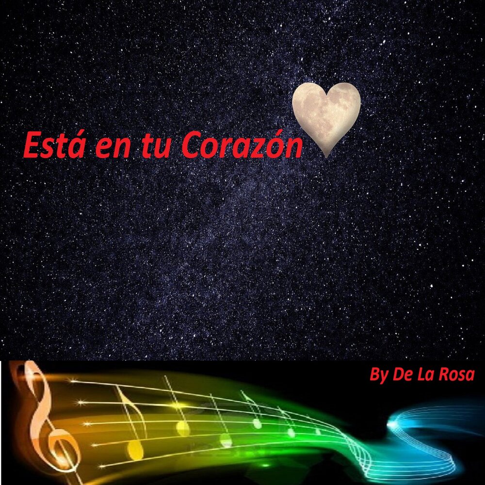 Rosa песни. La rosa песни. Primera song. La rosa песни. Roses mp3.