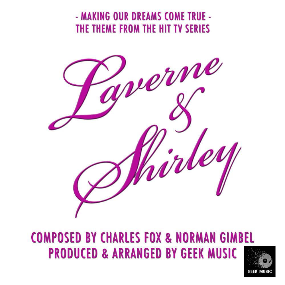 Булево значение js. Main true. Vote logo. Main true. Логика javascript.