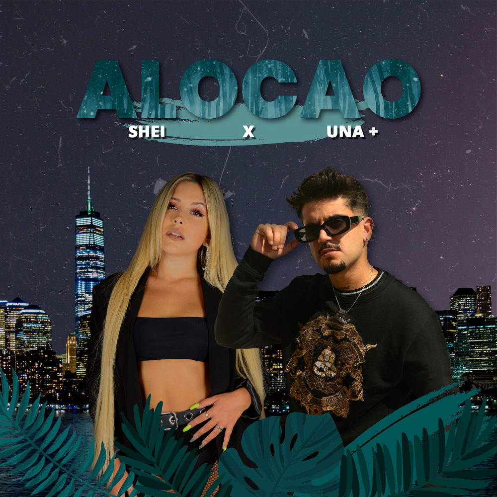 Ma and mi. Ma una. Ma una. Ma una. Ma una.