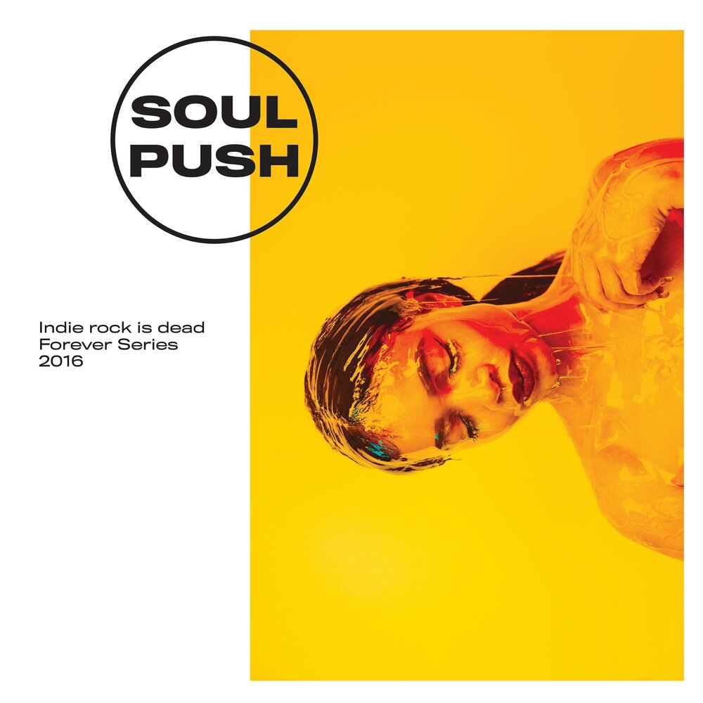 Push luck. Soul pusher nitro (esp) &amp; hankook слушать.