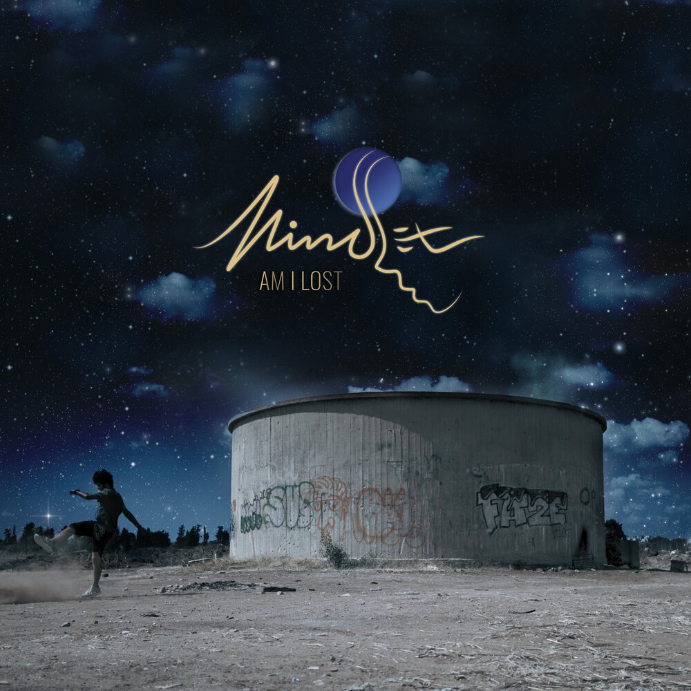 Yaar. дндм хилола самиразар элфида. Havana feat. Havana feat. Yaar - i lost you (nejtrino & baur remix).