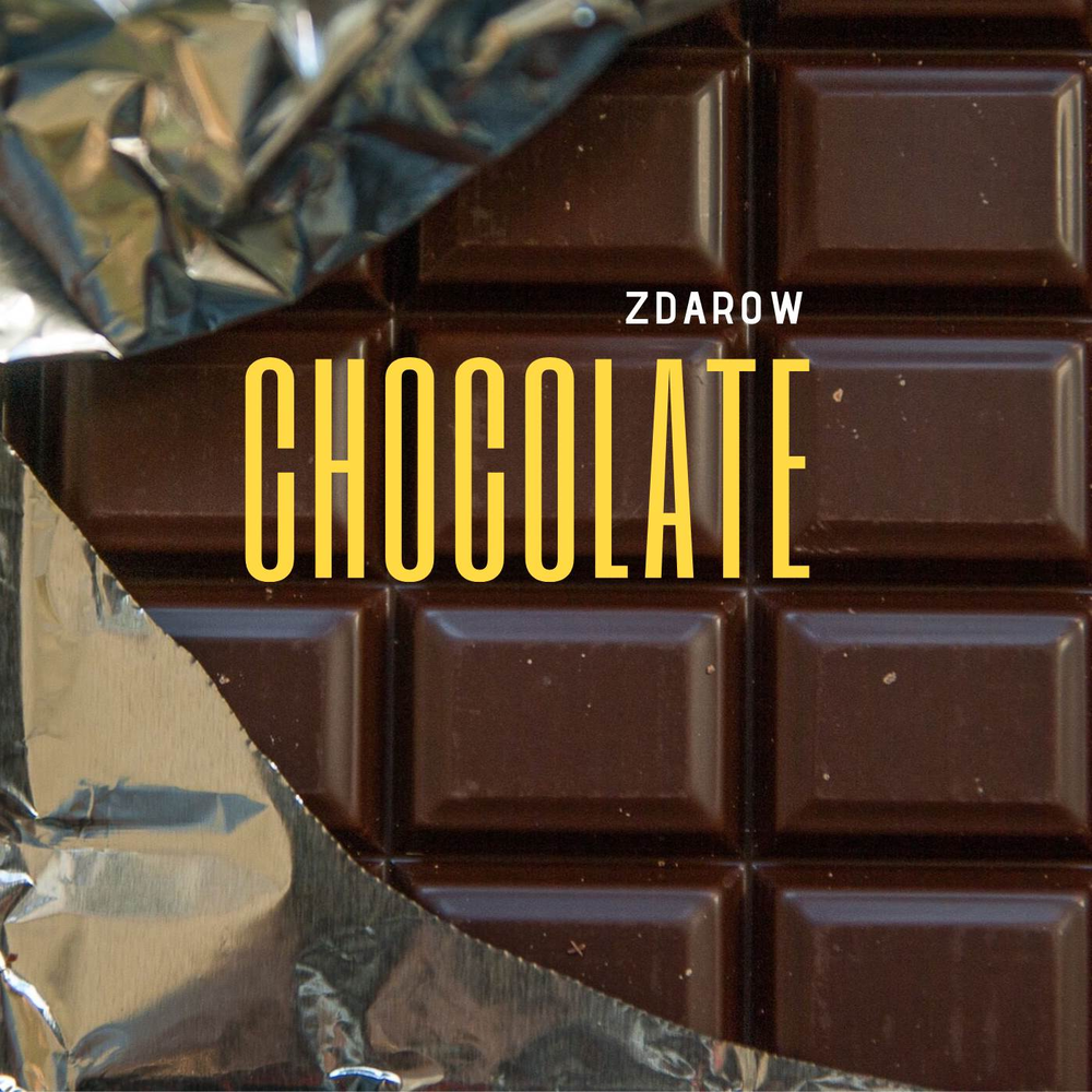 98.0 шоколад слушать. Шоколад album. Шоколад" (2019). Шоколад мелодия. Альбом с шоколадом.