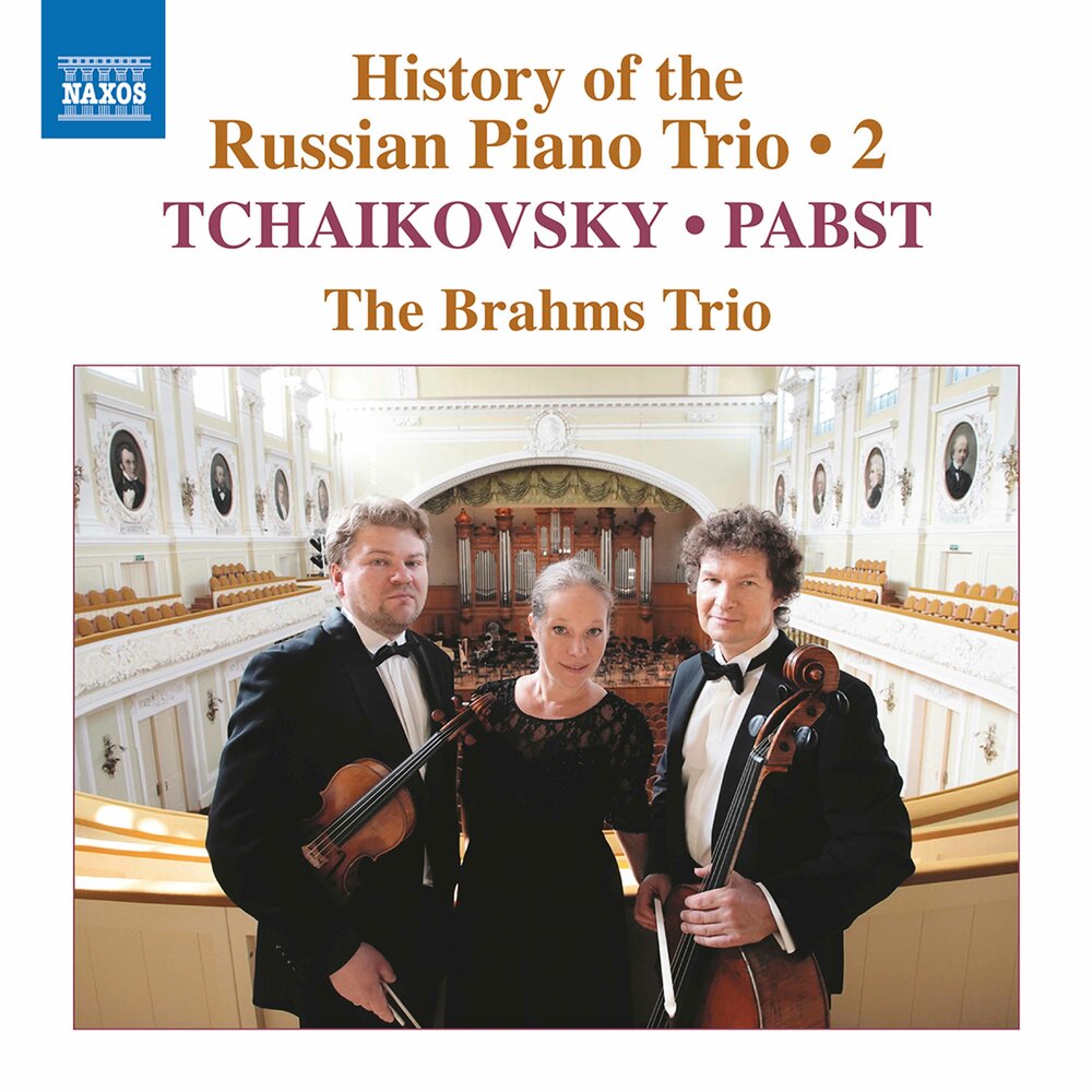 history of russian piano trio
