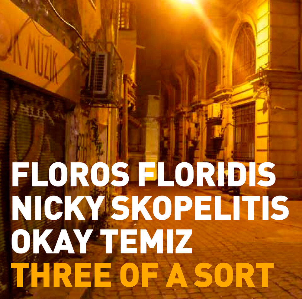 What sort of music. Nicky Skopelitis next to nothing. Floros Victory перевод.