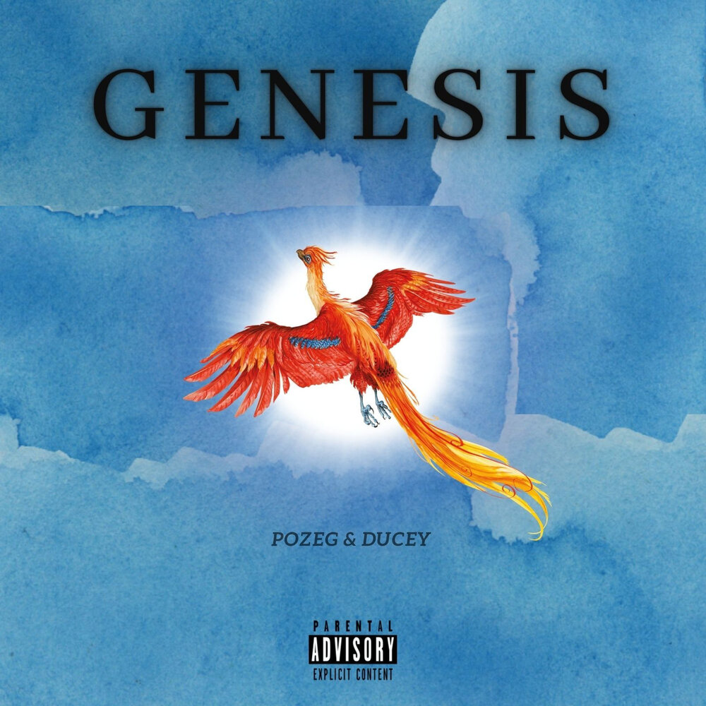 Genesis песня. Рощица песня текст песни. Genesis песня. Genesis группа обложка. Мелоди сонг текст.