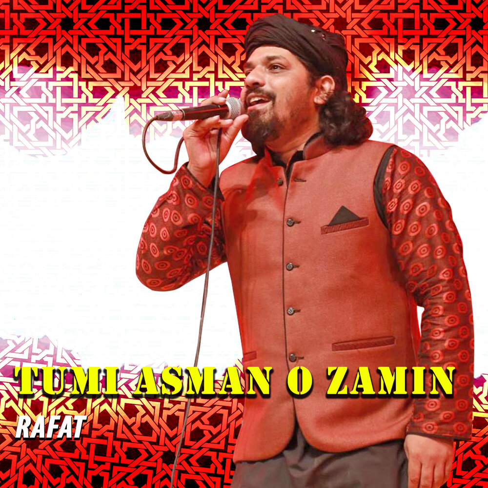 Zamin fm. Музыка Рафат Рафат. Rafat Rafat siftu siftu.