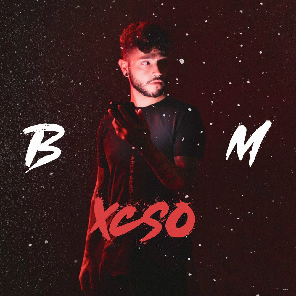 Otp sava (salla) album. Whine. Песня bm. Otp sava (salla) album. Otp sava (salla) album.