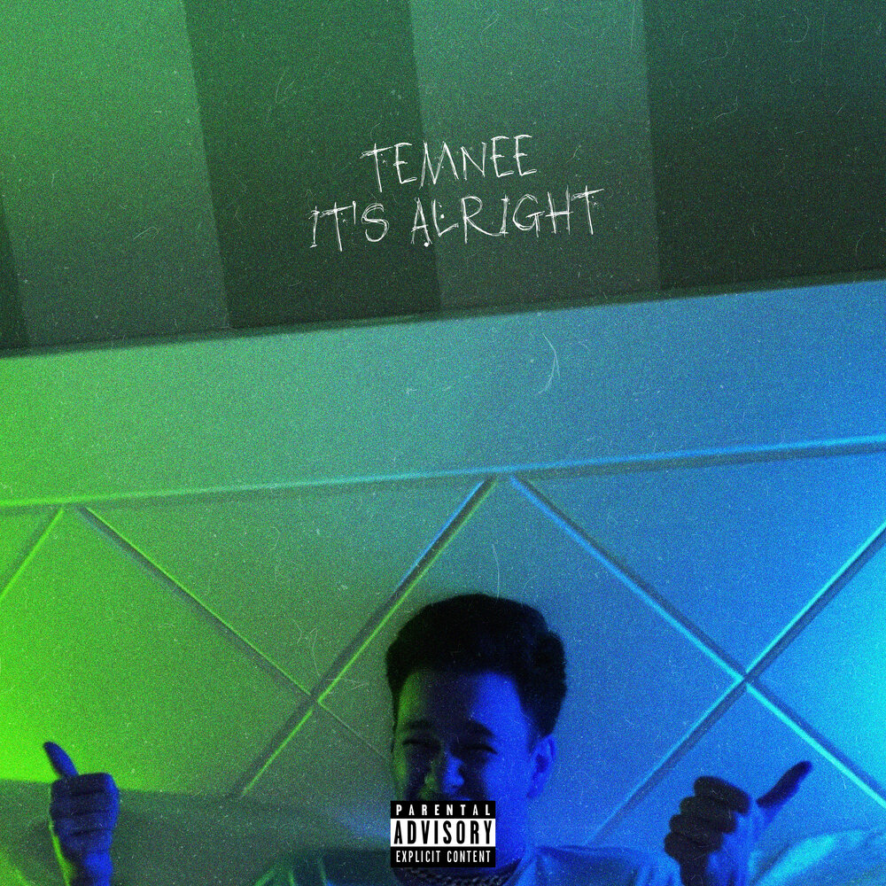 до дома песня temnee. музон 2022. Temnee однажды певец. Temnee певец песня тону. темная ночь текст.