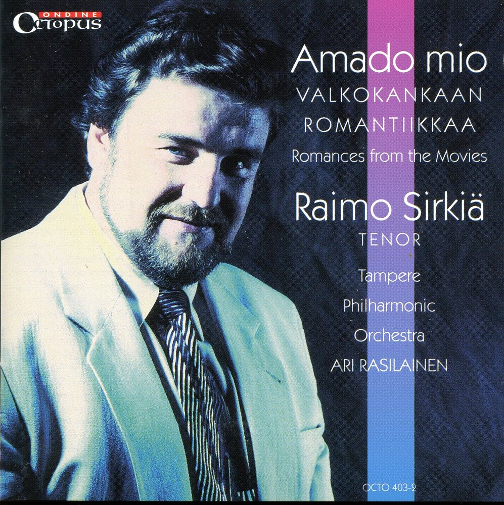 Амадо мио море мио. Амадо мио море мио. Песня амадо мио. Амадо мио море мио. Мио мой мио ноты.