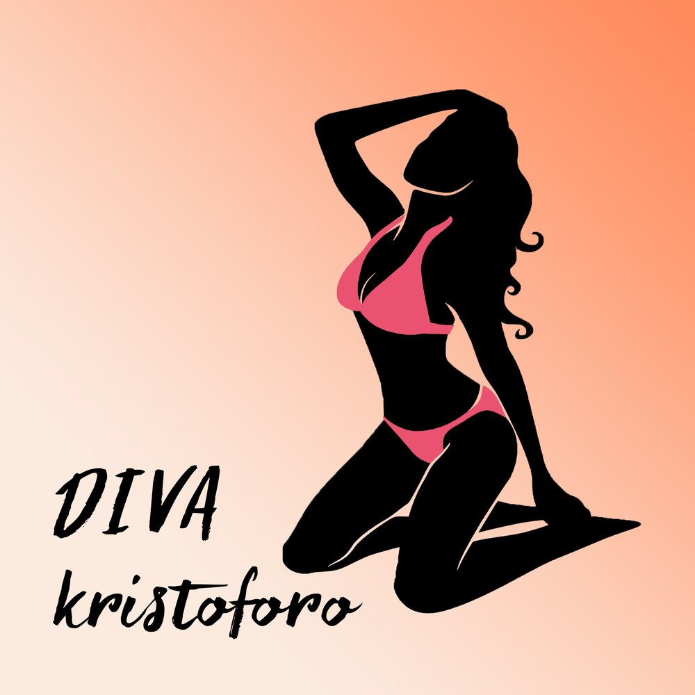 хороша всем на дива. кто автор песни дива. хороша всем на дива. хороша всем на дива. группа дива песни.