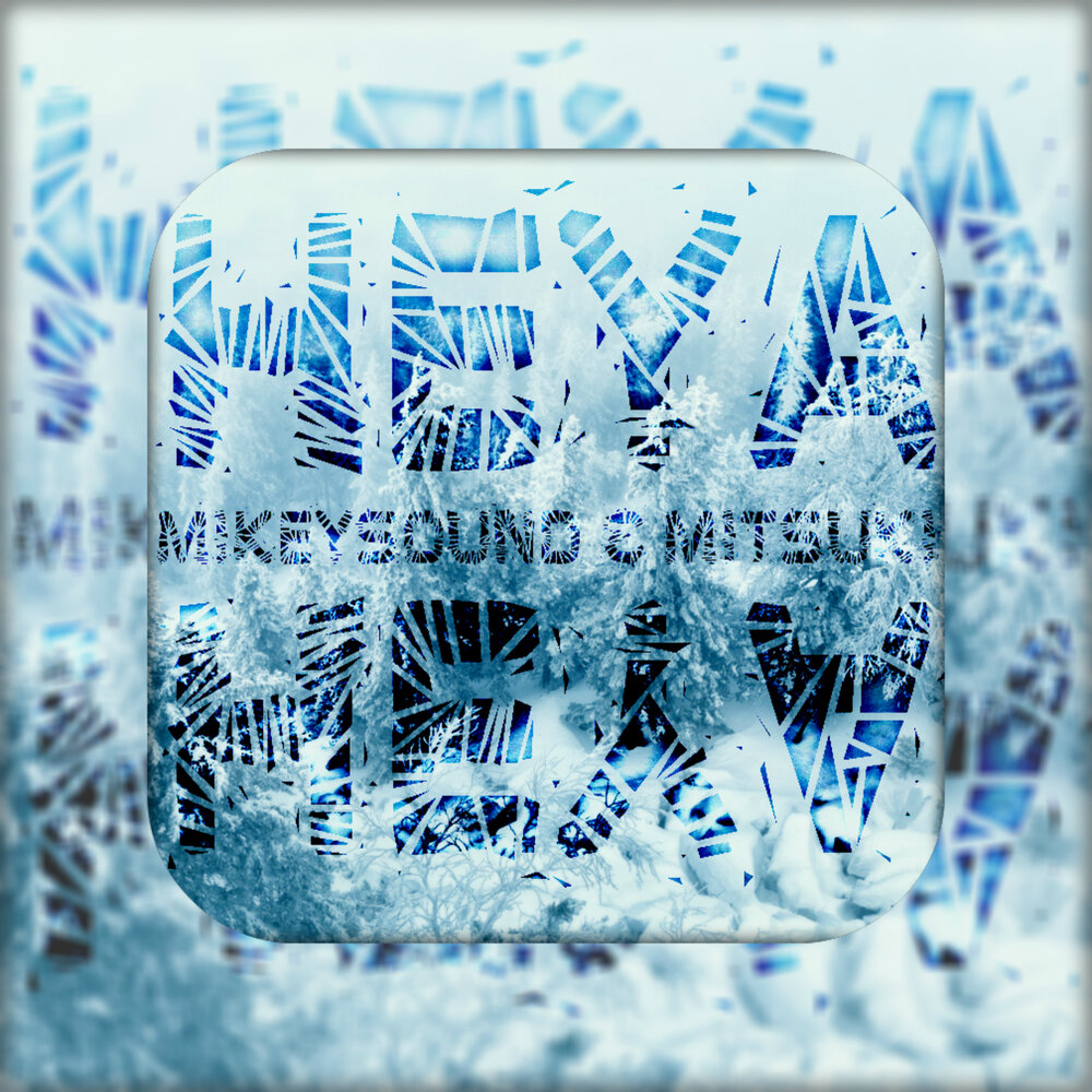 MIKEYSOUND.