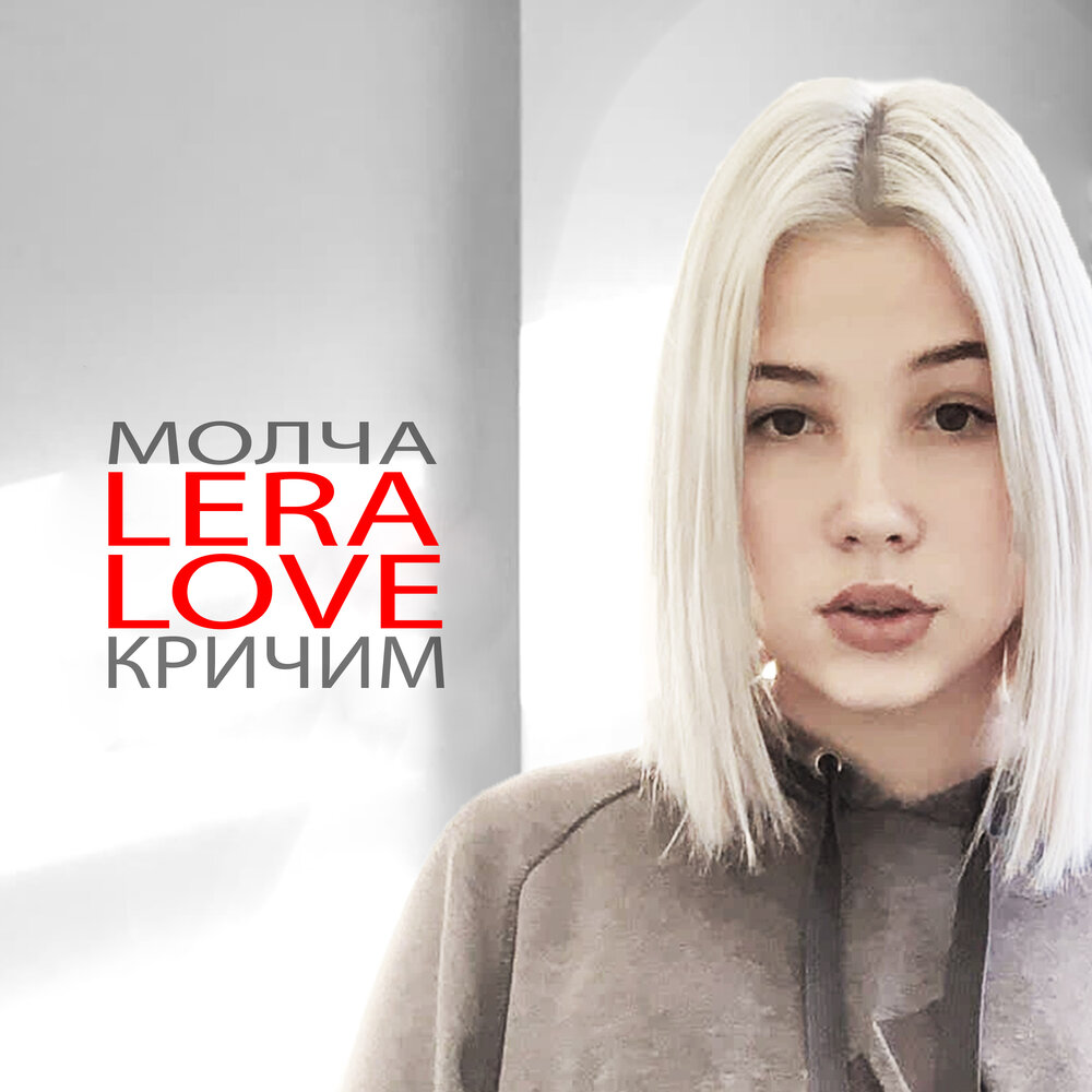 тишина человек. просто плечи расправь и уйди в тишину. стихи про судьбу. одинокая женщина. демотиваторы про разлуку.