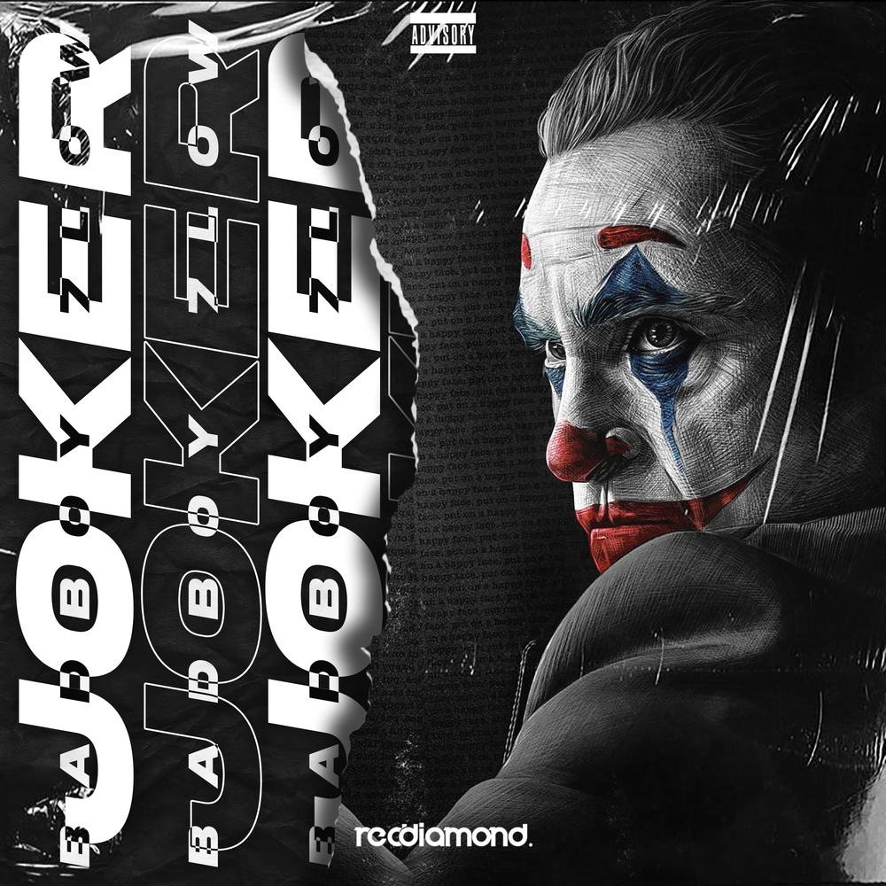 джокер слушать