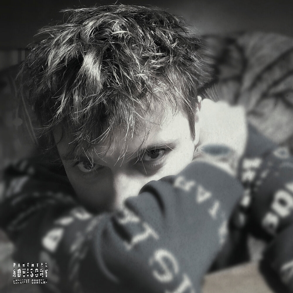 Malo_let16. Музыкотерапия. Слушать мало лет. Рецептивная музыкотерапия. Слушать мало лет.