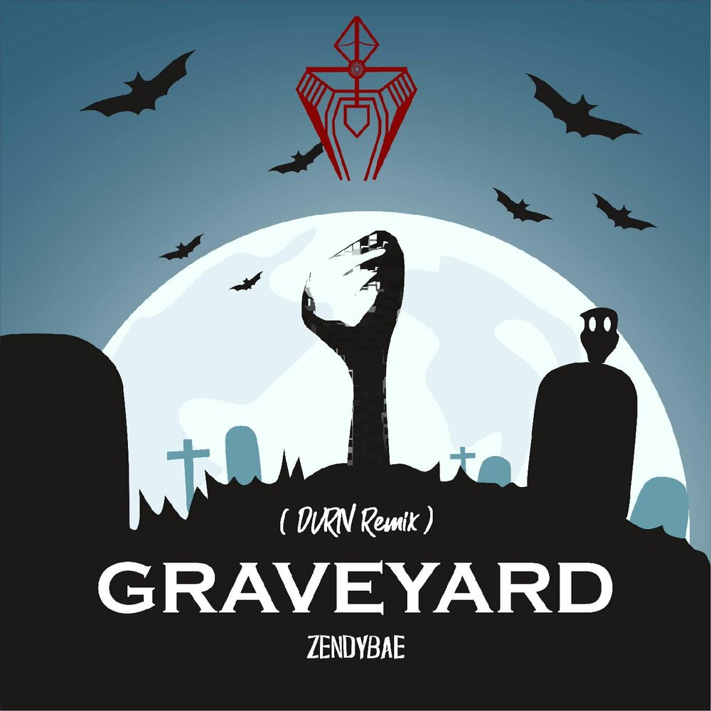 Meet you at the graveyard remix. Graveyard альбомы.