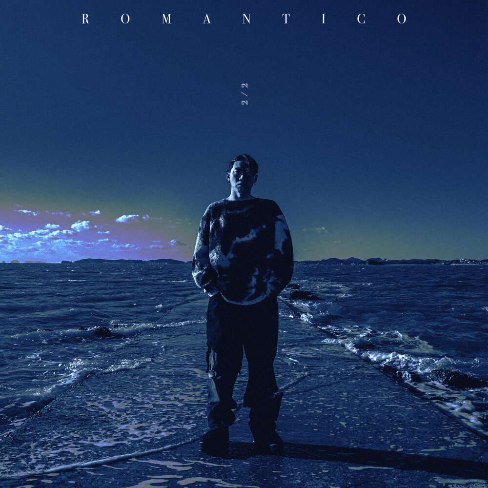 Корпус bigcryptone-8r. Волшебный ключ. Vacio певец. Cold keys. Cold keys.