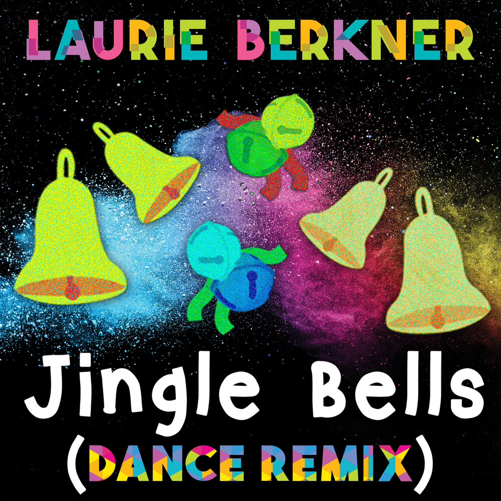 Jingle bells танец. Just dance новогодние танцы. Jingle bells (dance remix). Jingle bells dance. Веселая танцевальная ёлочка.