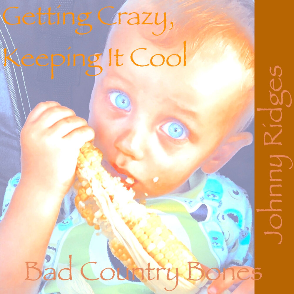 Charisma records. Get crazy 1982. Getting me crazy. Аватарка x bait. Crazy devil.