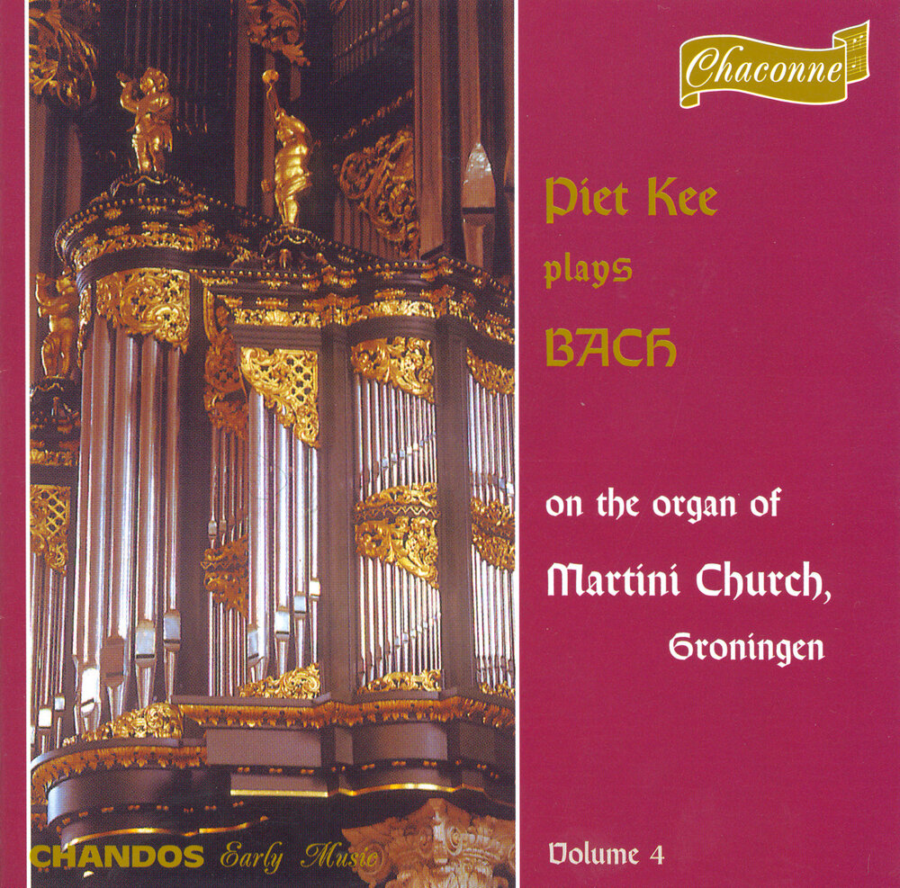 Иоганн Себастьян Бах орган. Орган музыкальный инструмент. Соната Баха на органе. Bach: Organ works, Vol. 1 - Piet Kee.