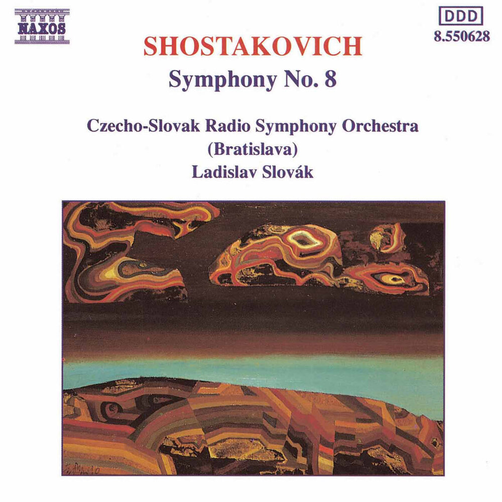 Шостакович симфония no 8. 8 Симфония Шостаковича. Slovak Radio Symphony Orchestra. Slovak Radio Symphony Orchestra Ноты фото. Слушать 8 симфонию Шостаковича.