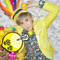 artist-cover