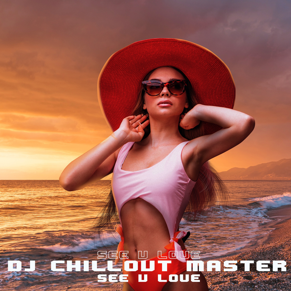 Диджей чилл. The best DJ Chillout. She is so smokey DJ Chillout Master. Dj chill