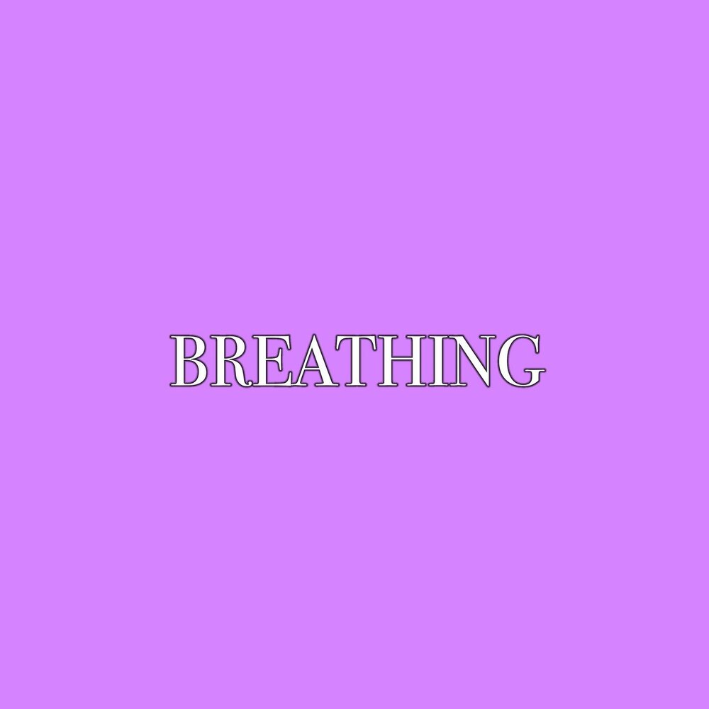 Песня я слушаю наше дыхание. Breathing BEAВS.