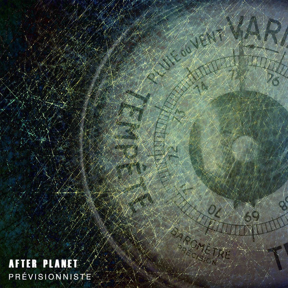 Игра планет бейс. Geoengineering logo. Kius. Игра уничтожить планету. After us игра.