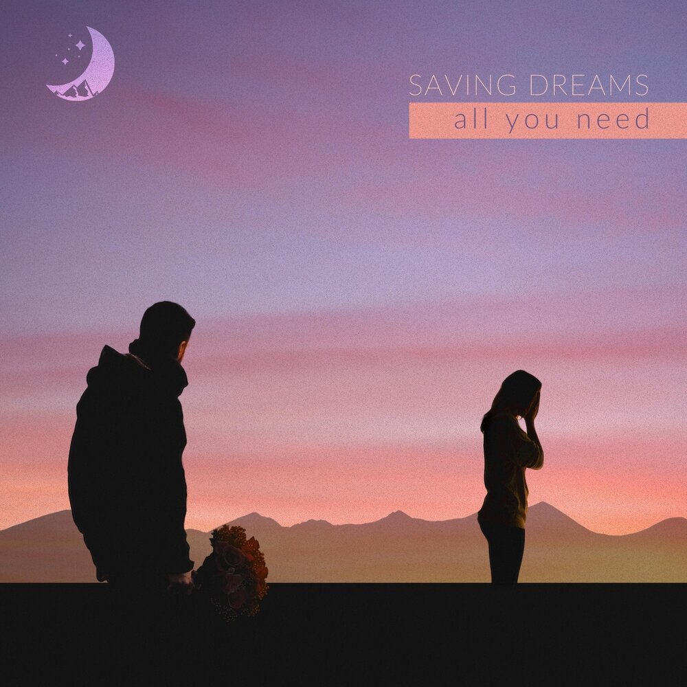 Need pop. Исполнитель save you Terns. Save my Dream.