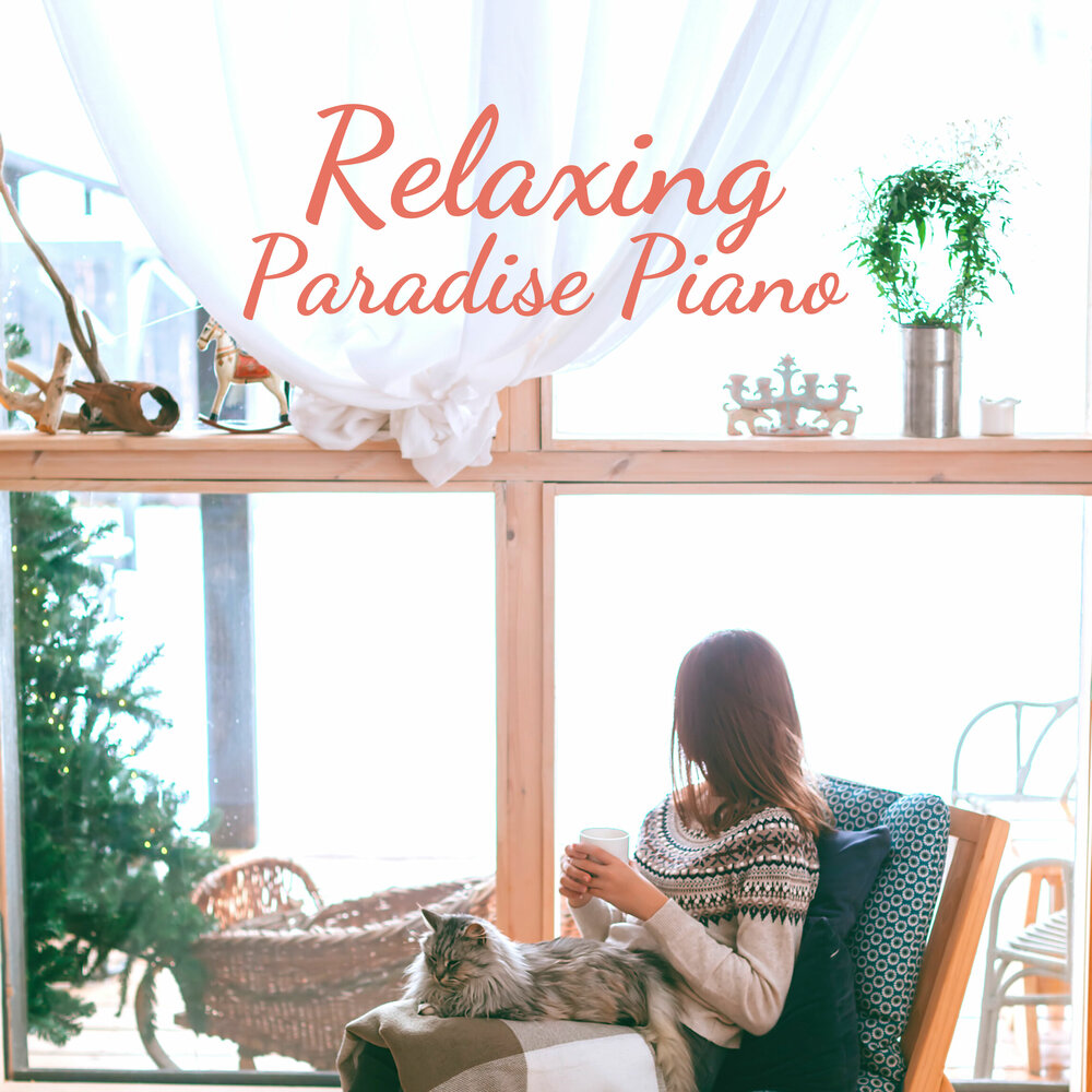 Relax project. Neptune project - lost all my tears. my year of rest and relaxation. place to relax. relaxing paradise of williness.