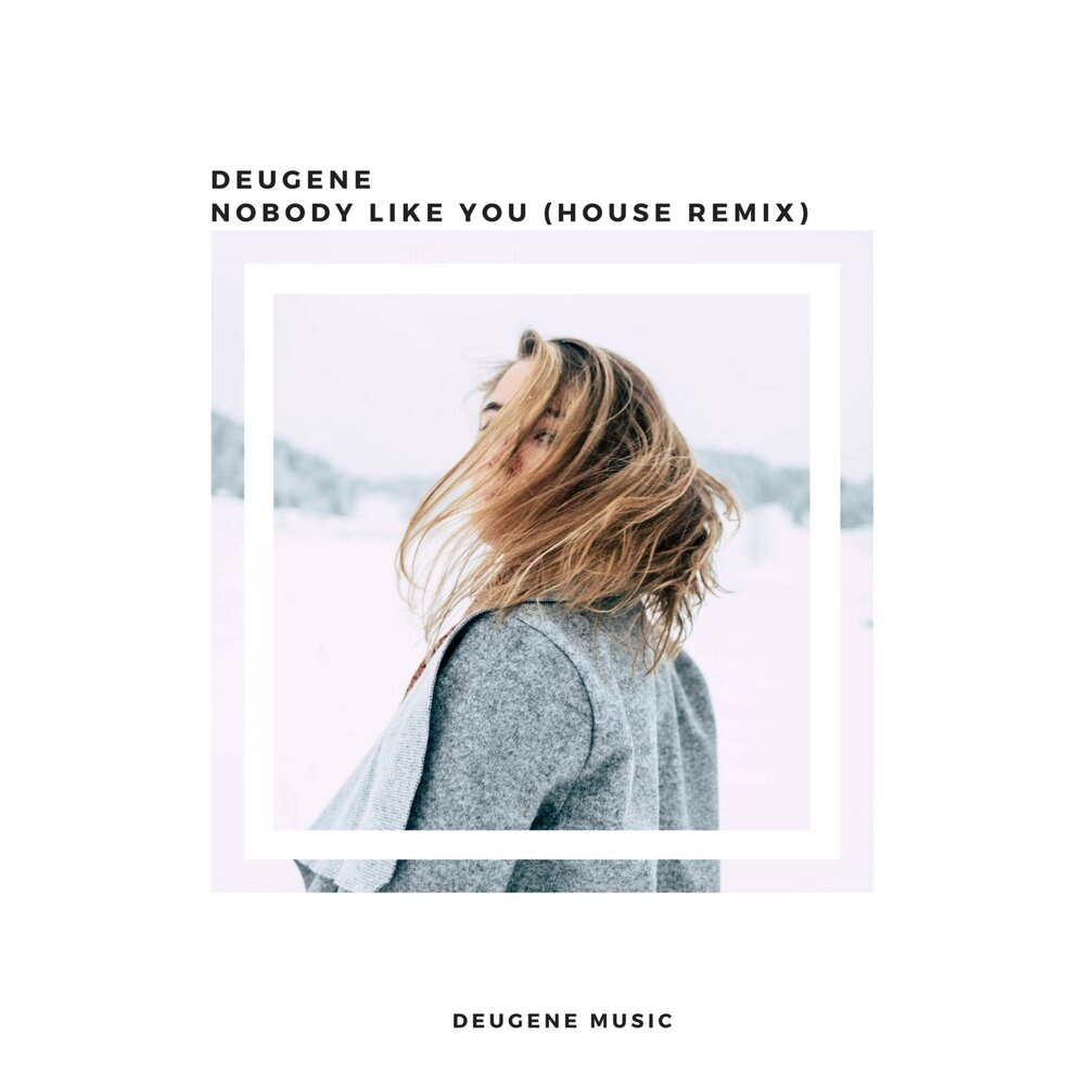 Nobody likes you. Nobody likes. Песня Nobody like u. Nobody like you кто поет. Песня nobody like