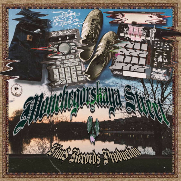 track-cover