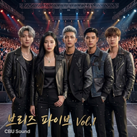 artist-cover