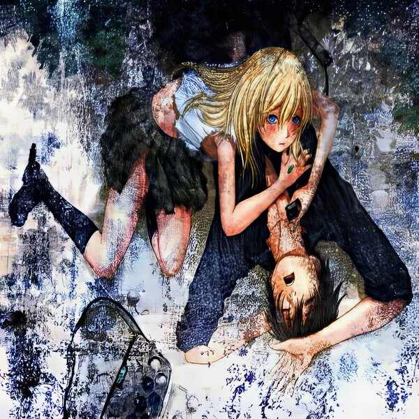 track-cover