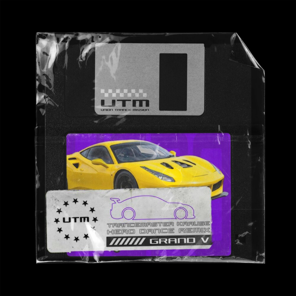 track-cover