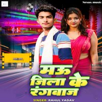 artist-cover
