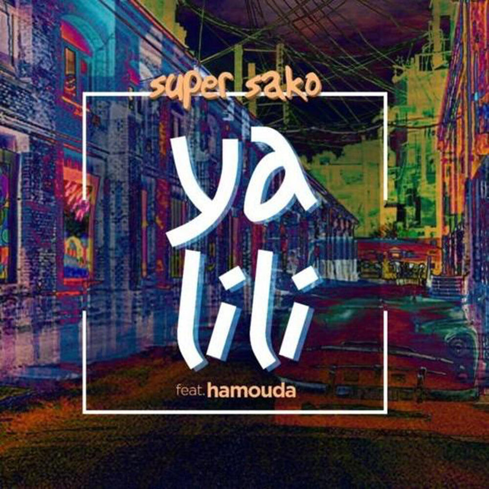YandexMusic profile picture