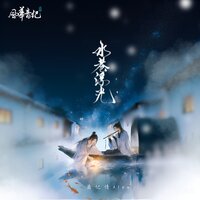 artist-cover