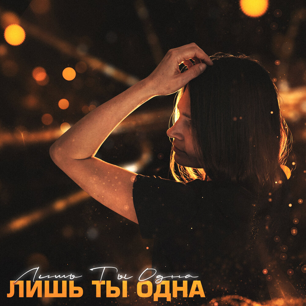 YandexMusic profile picture