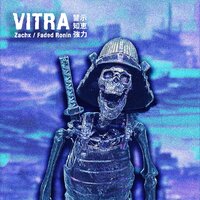 artist-cover