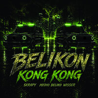 artist-cover