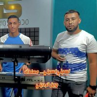artist-cover