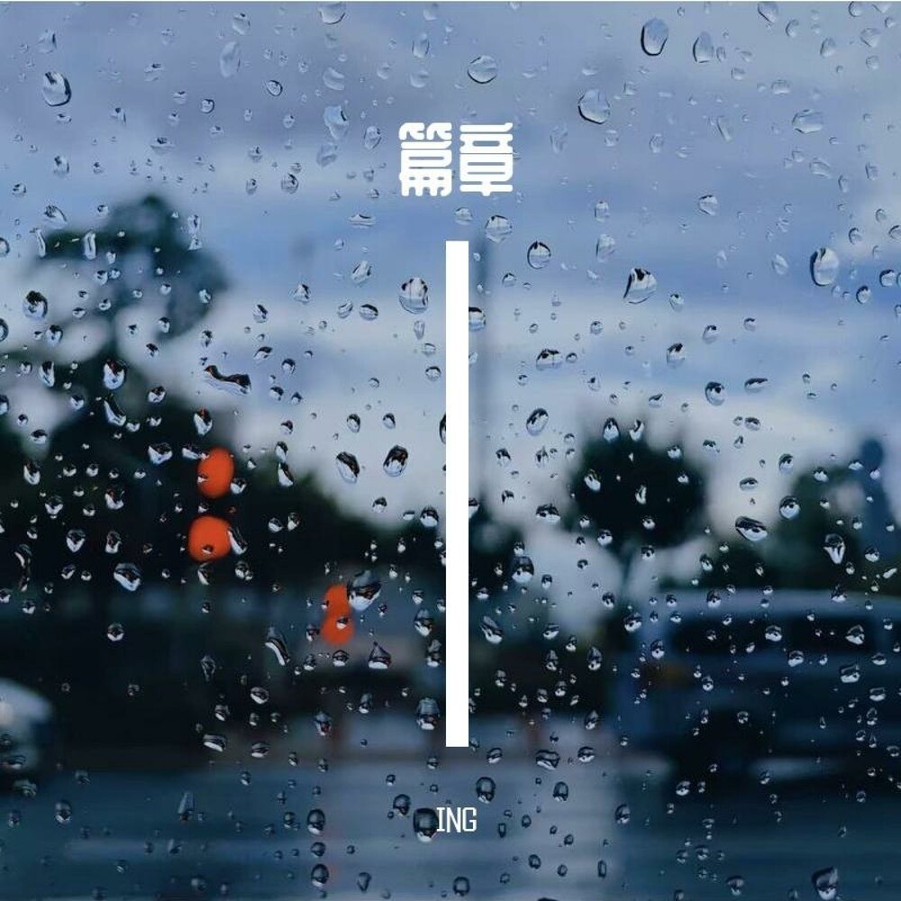 YandexMusic profile picture