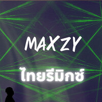 artist-cover