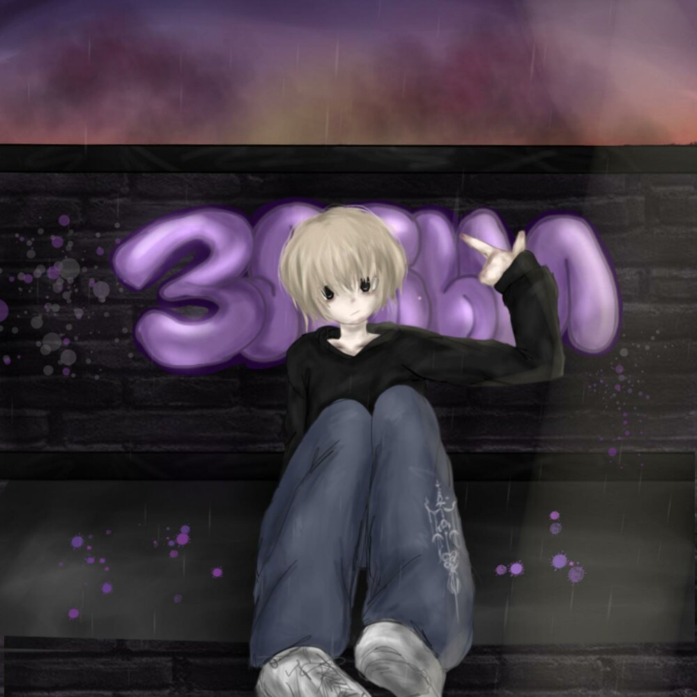 track-cover