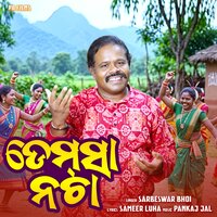 artist-cover