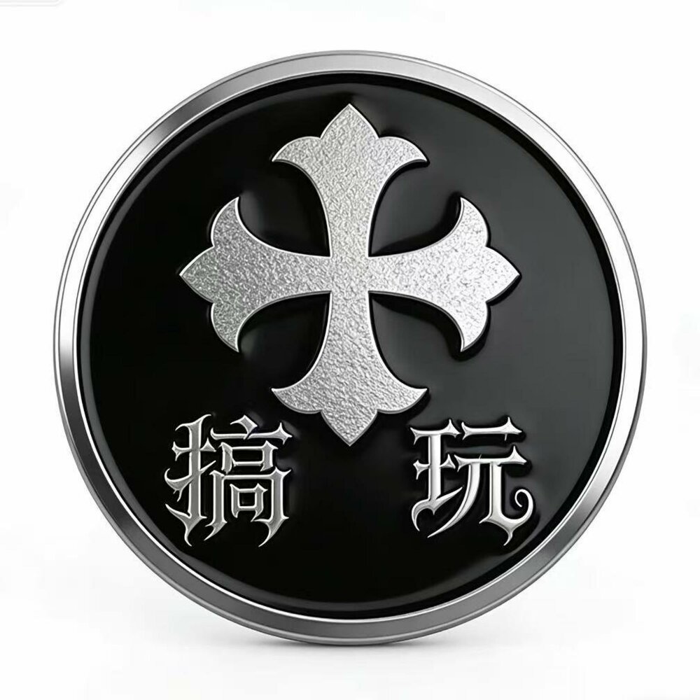 YandexMusic profile picture